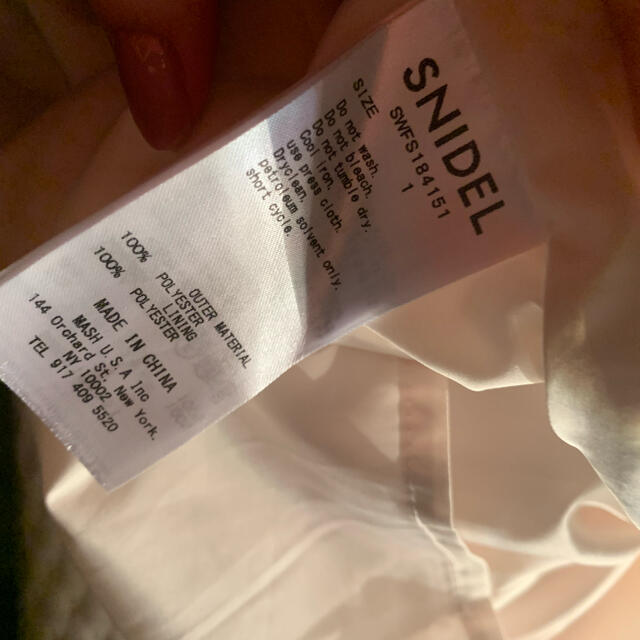 SNIDEL(スナイデル)のSNIDEL 花柄ロングスカート レディースのスカート(ロングスカート)の商品写真