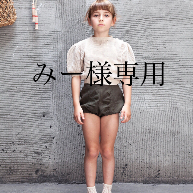 soor ploom bloomer 4-5Yパンツ/スパッツ