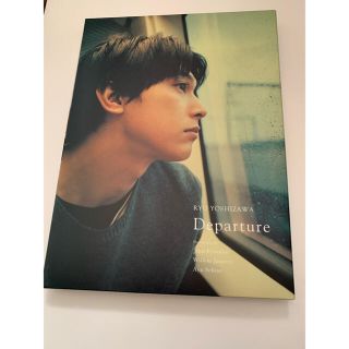 ワニブックス(ワニブックス)の吉沢亮　写真集　Departure(男性タレント)