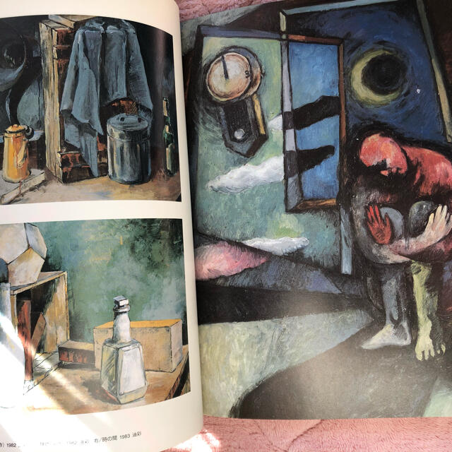 特上美品 KID NAPPING 石井竜也作 | giulianacividanes.com.br
