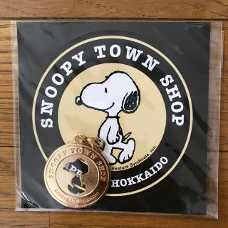 スヌーピー(SNOOPY)の【非売品】スヌーピー　チャーム＆ステッカー(ノベルティグッズ)