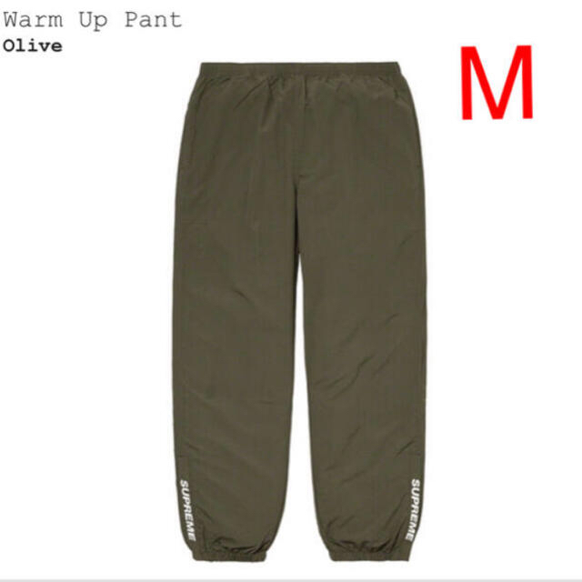 supreme warm up pants olive