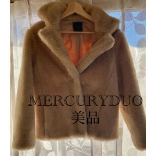 マーキュリーデュオ(MERCURYDUO)のムートンコート ファーコート　マーキュリーデュオ　美品(毛皮/ファーコート)