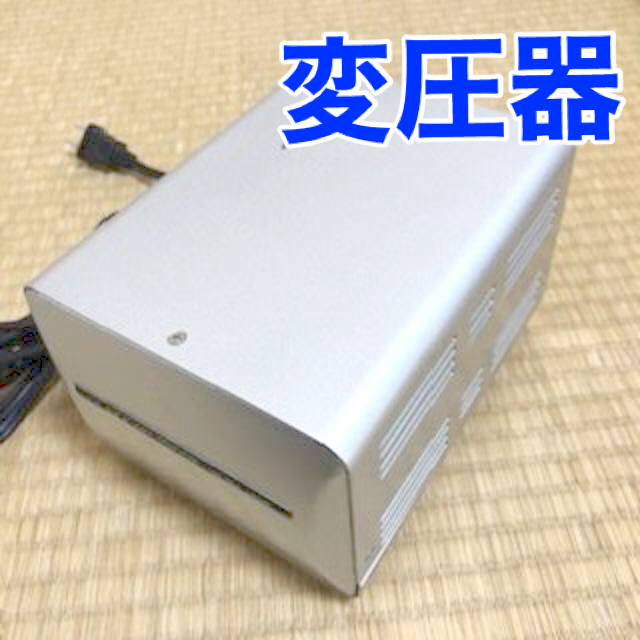 Kashimura(カシムラ)のゆうすけ様専用　カシムラ変圧器 120V⇔100V 1500VA TI-19 スマホ/家電/カメラの生活家電(変圧器/アダプター)の商品写真