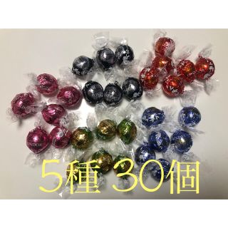 コストコ(コストコ)のコストコ　リンツリンドールシルバー　③(菓子/デザート)