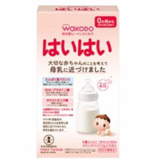 ワコウドウ(和光堂)のはいはい　スティック　粉ミルク(哺乳ビン)