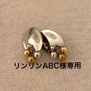 イアパピヨネ(ear PAPILLONNER)のear PAPILLONNER イアリング(イヤリング)