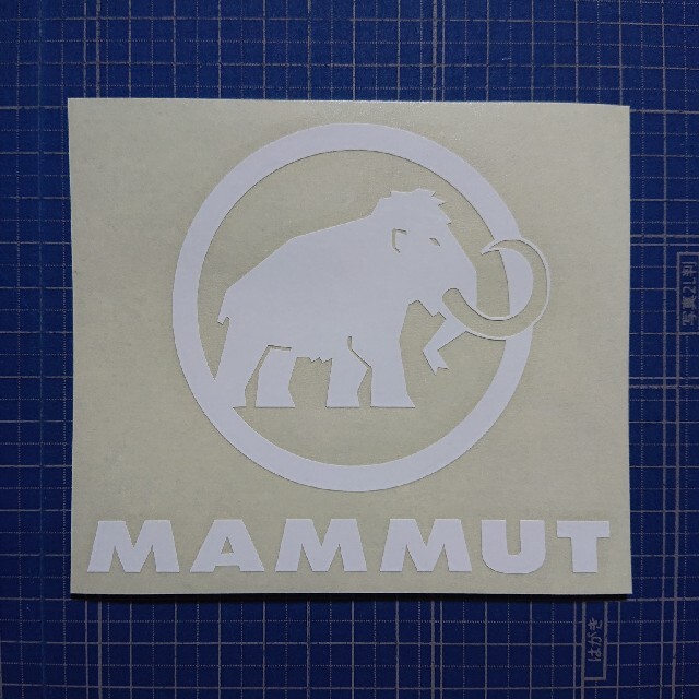 Mammut(マムート)のカッティングシート加工 スポーツ/アウトドアのアウトドア(登山用品)の商品写真