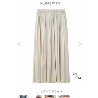 スタイルデリ(STYLE DELI)の【Made in JAPAN】V.サテンギャザーロングスカート(ロングスカート)