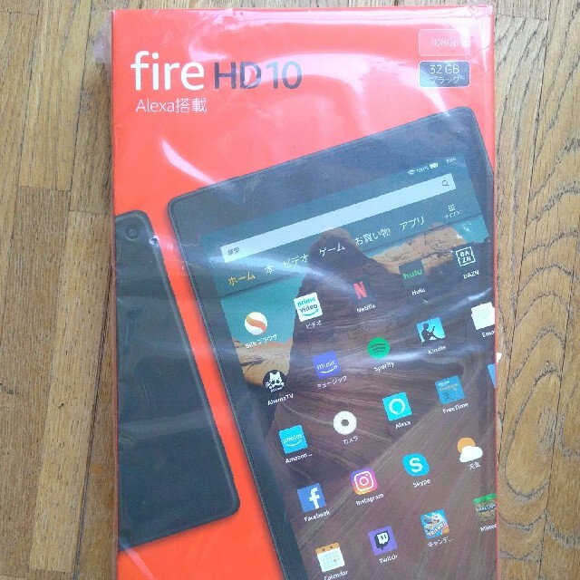 【新品未使用品】fire HD10（最新版） 32GB