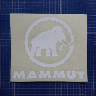 マムート(Mammut)のカッティングシート加工(登山用品)