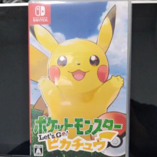 ニンテンドースイッチ(Nintendo Switch)のポケットモンスター Let’s Go！ ピカチュウ Switch(家庭用ゲームソフト)