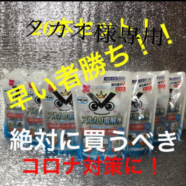 □美品 雪止め さいわいルーフ用 ステンレス 雪止め 33本□ □美品 雪止め さいわいルーフ用 ステンレス 雪止め 33本□