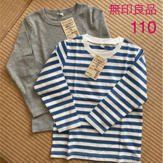 新品✨オーガニックコットン　ロンT まとめ　110(Tシャツ/カットソー)