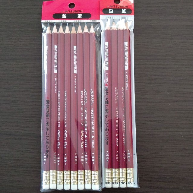 三菱鉛筆 三菱鉛筆 消しゴム付き鉛筆24本hb Mitsubishiの通販 By チロル S Shop ミツビシエンピツならラクマ