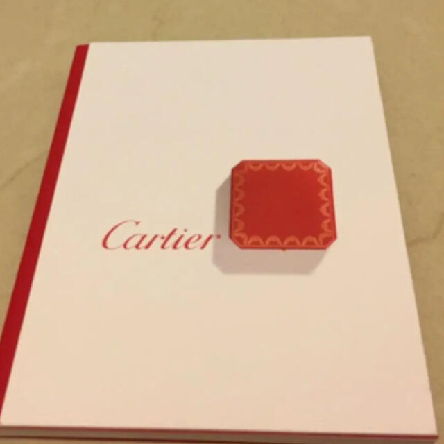 Cartier(カルティエ)のカルティエ  カタログ　（ジュエリー　2020年） エンタメ/ホビーの雑誌(ファッション)の商品写真