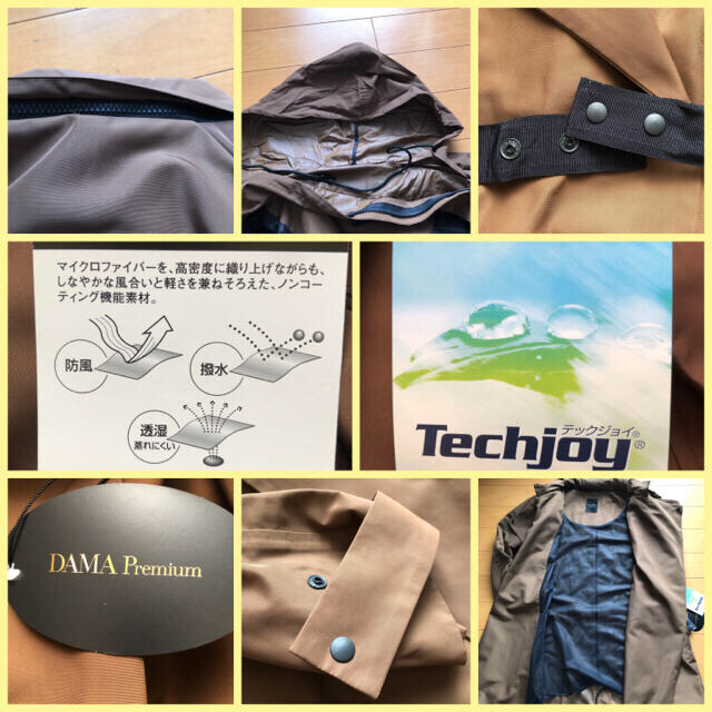 Dama Premium 撥水加工フーデッドコート フード付きブラウン 萬田久子の通販 By Nori S Shop ラクマ Dama Premium 撥水加工フーデッドコート フード付きブラウン 萬田久子の通販 By Nori S Shop ラクマ
