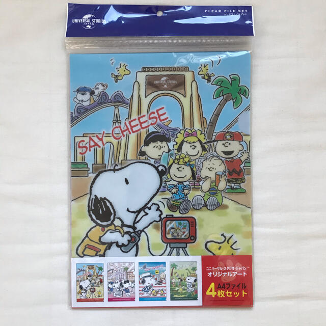 PEANUTS(ピーナッツ)のUSJ スヌーピー ファイル インテリア/住まい/日用品の文房具(ファイル/バインダー)の商品写真