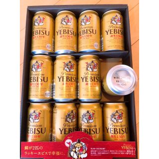 エビス(EVISU)のエビスビール(ビール)