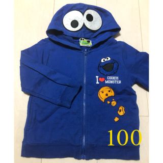 セサミストリート(SESAME STREET)の値下げ　クッキーモンスター　パーカー　100(ジャケット/上着)