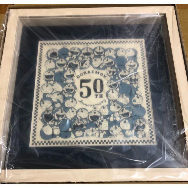 のまんが】 ドラえもん まんが連載開始50周年記念 浮世絵木版画 50th