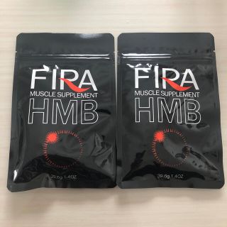 ファイラ マッスルサプリHMB×2袋(ダイエット食品)