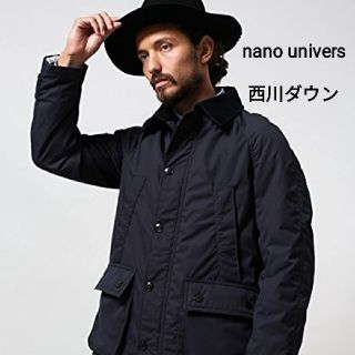 西川ダウン 襟コーデュロイダウンハンタージャケット