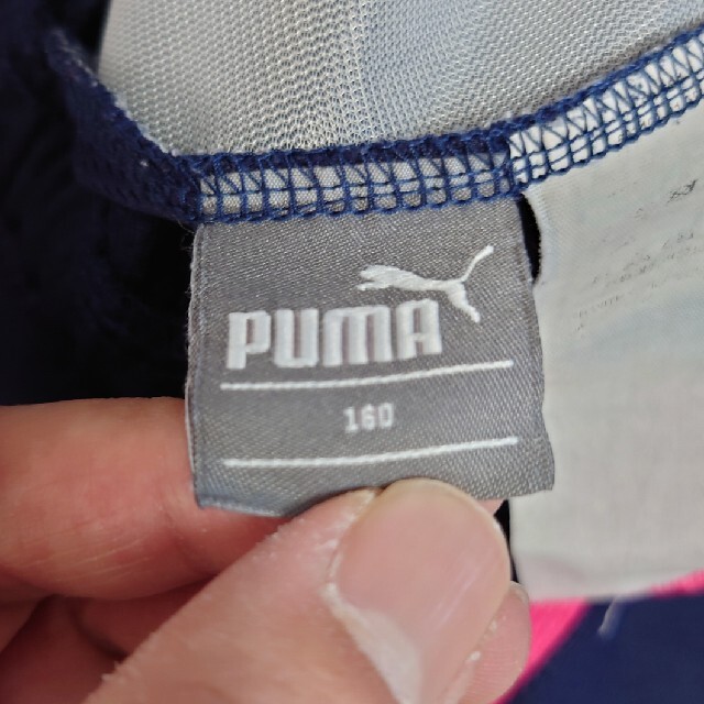 PUMA(プーマ)の【プーマ】ジャージ 下160 レディースのパンツ(その他)の商品写真