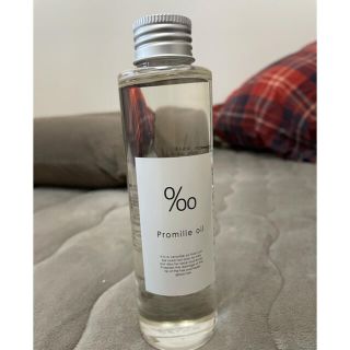 ムコタ(MUCOTA)のムコタ　プロミルオイル　150ml(オイル/美容液)