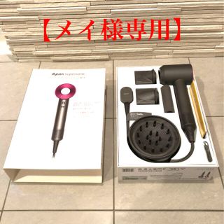 ダイソン(Dyson)の【国内正規品】ダイソン dysonドライヤー HD01 (ドライヤー)