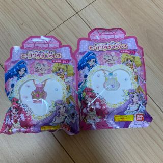 プリキュア  ネックレス(キャラクターグッズ)