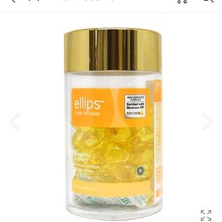 エリップス(ellips)のellips大人気イエロー(トリートメント)