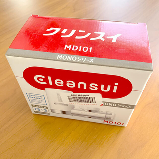 ミツビシ(三菱)の開封済未使用 Cleansui クリンスイ MONOシリーズ 浄水器 MD101(浄水機)