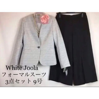 新品【White Joola】お上品なフォーマルパンツスーツ◆卒業式 入学式(スーツ)