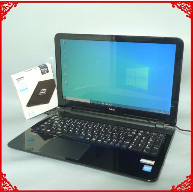 今日の超目玉 Nec 中古ノートpc 新品ssd Ls150csb Win10 Cel ノートpc Revuemusicaleoicrm Org