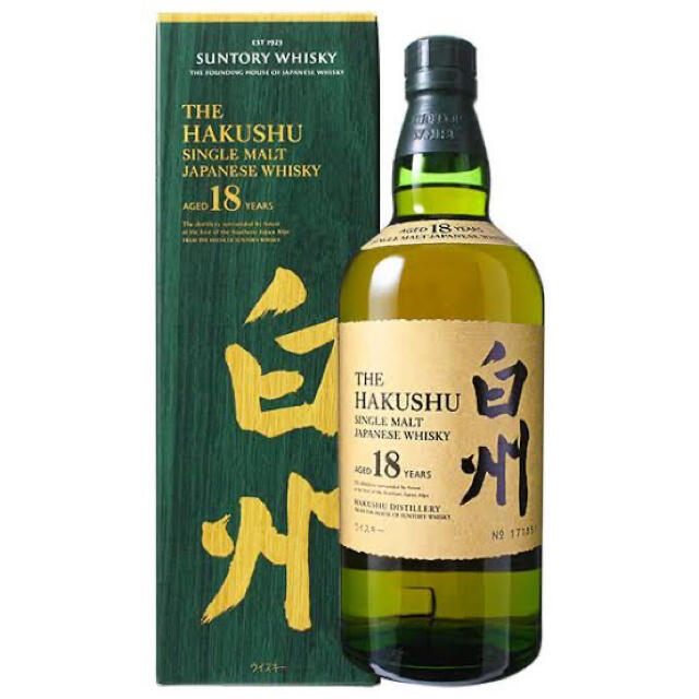 ワンピなど最旬ア！ 白州18年 ２本セット サントリーウイスキー 箱有