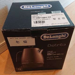 デロンギ(DeLonghi)の⭐RHSH様専用⭐DēLonghiデロンギ 電気ケトル 1L 未使用新品(電気ケトル)