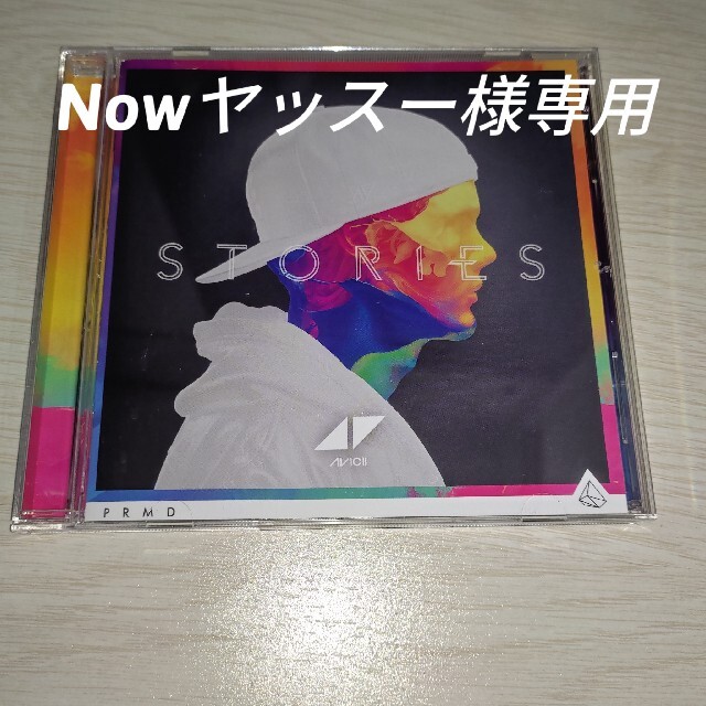 「ストーリーズ」【Nowヤッスー様専用】 エンタメ/ホビーのCD(ポップス/ロック(洋楽))の商品写真