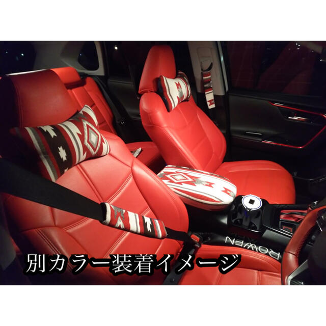 RAV4専用　SPR② 車内アクセサリー