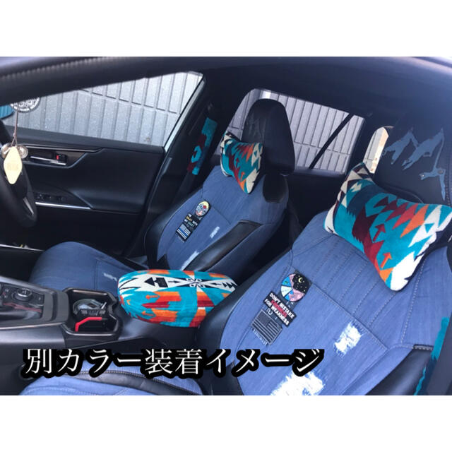 RAV4専用　SPR② 車内アクセサリー