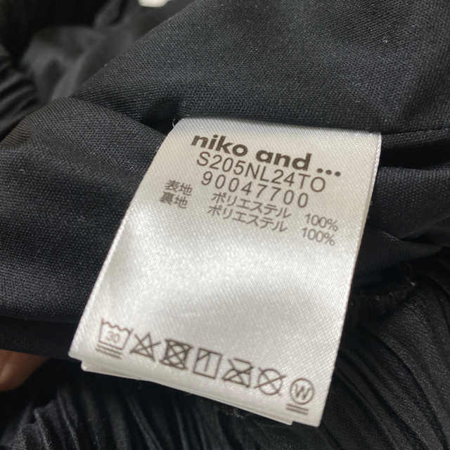 niko and...(ニコアンド)のニコアンド　プリーツパンツ レディースのパンツ(カジュアルパンツ)の商品写真