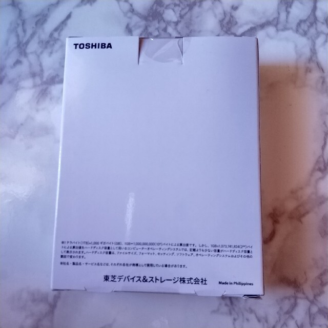 東芝　TOSHIBA 外付けHDD ポータブルハードディスク 1TB  新品 3
