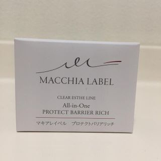 マキアレイベル(Macchia Label)のマキアレイベル プロテクトバリアリッチc(オールインワン化粧品)