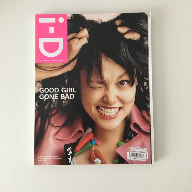 i-D magazine no.286 cover菊池凛子 エンタメ/ホビーの雑誌(ファッション)の商品写真