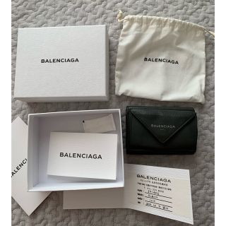 バレンシアガ(Balenciaga)のBALENCIAGA(財布)