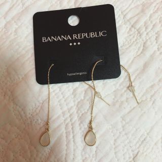 バナナリパブリック(Banana Republic)のバナリパ ピアス(ピアス)