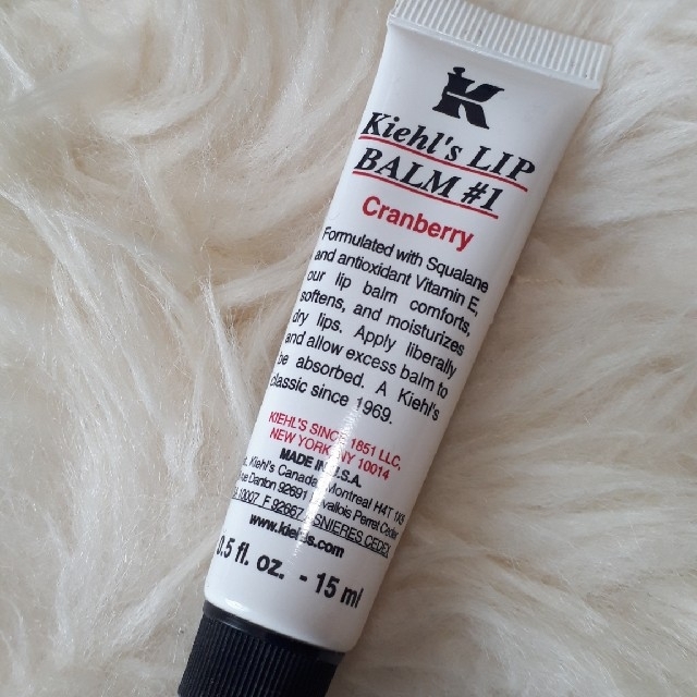 Kiehl's キールズ リップバームNo.1 クランベリー の通販 by nana's shop｜キールズならラクマ