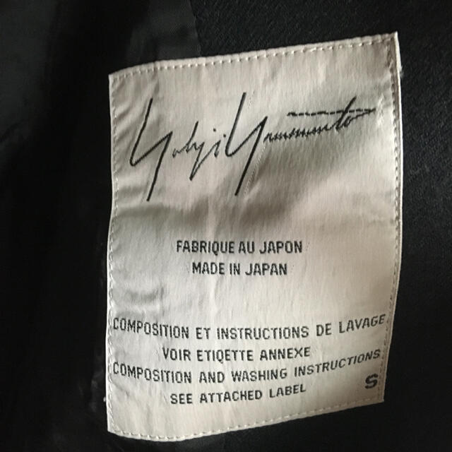 yohji yamamoto ノーカラージャケット