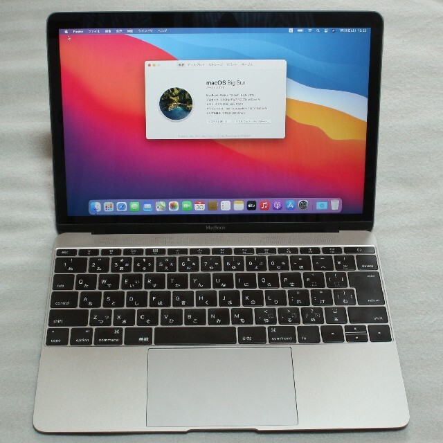 MacBook Retina 12-inch Early 2015 A1534② - www ...