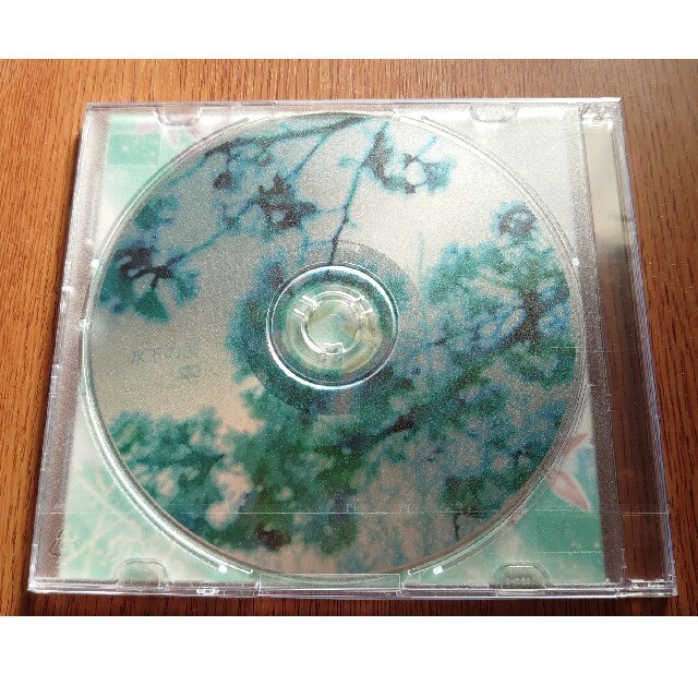 ★未開封★超貴重 氷下の国 corleonis やなぎなぎ CD 廃盤 同人音楽 エンタメ/ホビーのCD(ポップス/ロック(邦楽))の商品写真